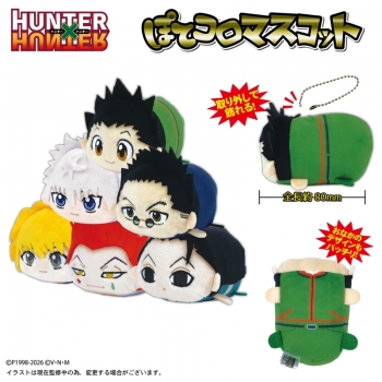 グッズ-マスコット】HUNTER×HUNTER ぽてコロマスコット【アニメイト 