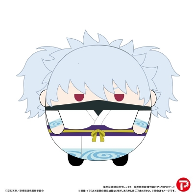 【グッズ-マスコット】新劇場版 銀魂 -吉原大炎上- ふわコロりん【Drama 下载 ダウンロード Download 百度网盘 Mega MediaFire Mp3 CD 分享 感想 翻译特典付】