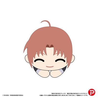 【グッズ-マスコット】新劇場版 銀魂 -吉原大炎上- はぐキャラコレクション【Drama 下载 ダウンロード Download 百度网盘 Mega MediaFire Mp3 CD 分享 感想 翻译特典付】