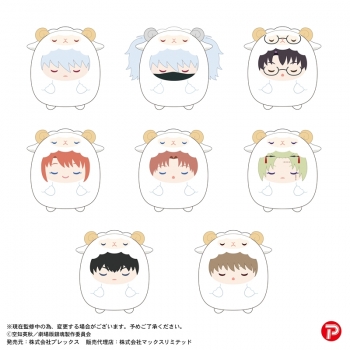 グッズ-マスコット】新劇場版 銀魂 -吉原大炎上- てのりんず 