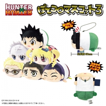 グッズ-マスコット】HUNTER×HUNTER ぽてコロマスコット3【アニメイト 