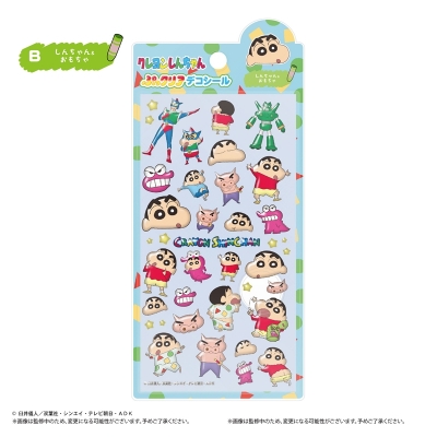 【グッズ-シール】クレヨンしんちゃん ぷっクリアデコシール B:しんちゃん&おもちゃ