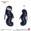 【グッズ-ぬいぐるみ】3年Z組銀八先生 ひねくれたやつらBIG 桂小太郎の画像