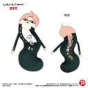 【グッズ-ぬいぐるみ】3年Z組銀八先生 ひねくれたやつらBIG 神威の画像