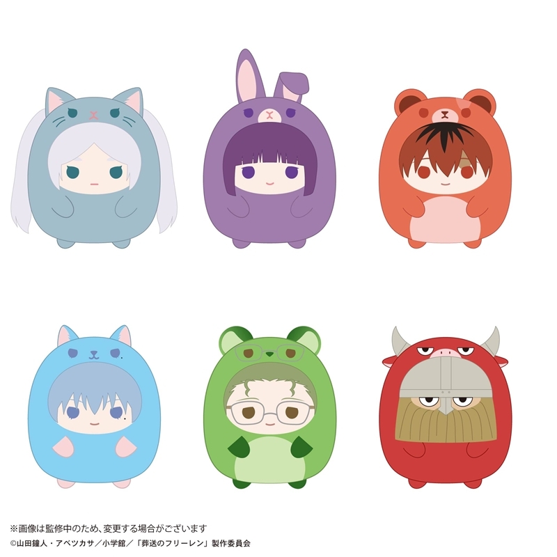 [Good-Mascot] Funeral Freeren Tenorinzu Collection [with animate benefits]