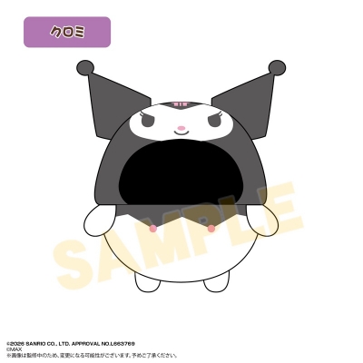 【グッズ-カバーホルダー】サンリオキャラクターズ ふわコロりん きせかえ着ぐるみ クロミ