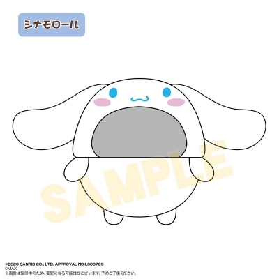 【グッズ-カバーホルダー】サンリオキャラクターズ ふわコロりん きせかえ着ぐるみ シナモロール