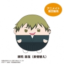 【グッズ-ぬいぐるみ】呪術廻戦 ふわコロりんMsize7 禪院 直哉(表情替え)【アニメイト限定】の画像