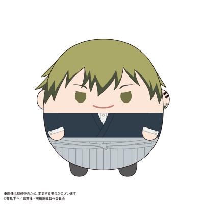 【グッズ-ぬいぐるみ】呪術廻戦 ふわコロりんBIG7 禪院 直哉