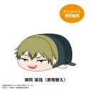 【グッズ-ぬいぐるみ】呪術廻戦 ぽてコロマスコットMsize3 禪院 直哉(表情替え)【アニメイト限定】の画像