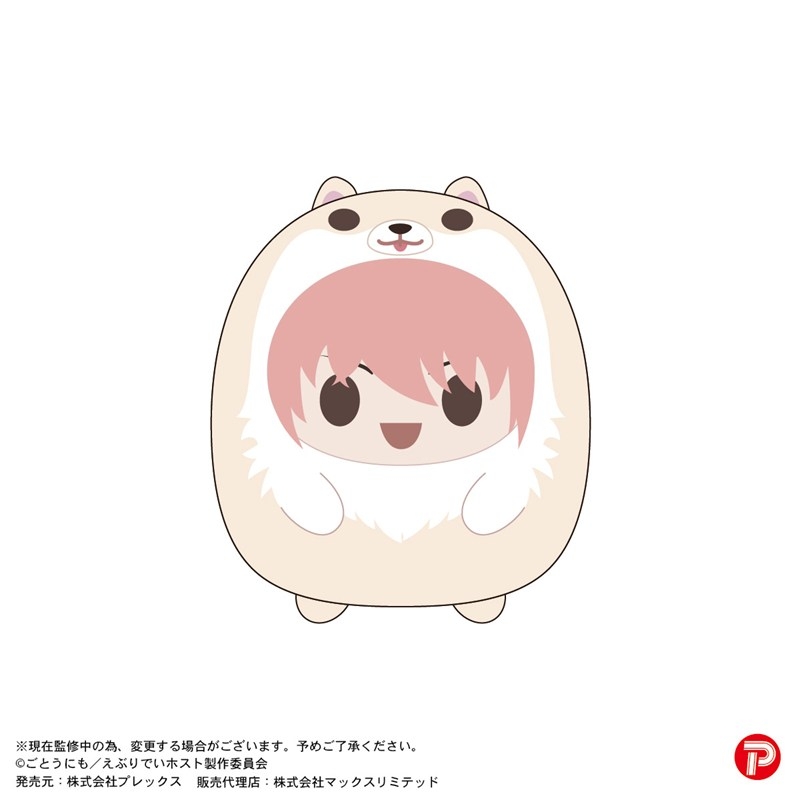 [굿 마스코트] 에부리 데이 호스트 테노린즈 컬렉션 [애니메이트 보너스 포함]