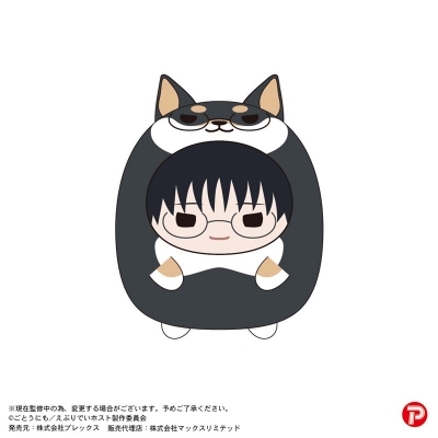 【グッズ-マスコット】えぶりでいホスト てのりんずコレクション【アニメイト特典付】