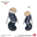 【グッズ-ぬいぐるみ】ワンパンマン ひねくれたやつらBIG ジェノスの画像