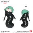 【グッズ-ぬいぐるみ】ワンパンマン ひねくれたやつらBIG 戦慄のタツマキの画像