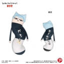 【グッズ-ぬいぐるみ】ワンパンマン ひねくれたやつらBIG ガロウの画像