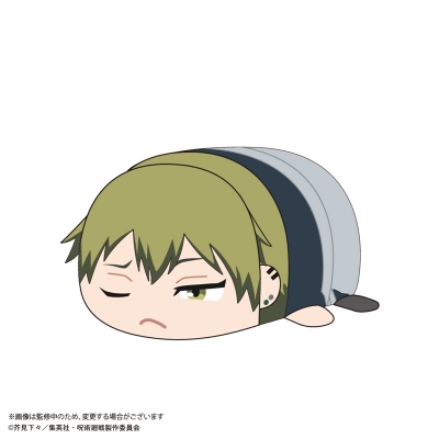 【グッズ-ぬいぐるみ】呪術廻戦 ぽてコロマスコットMsize4 禪院 直哉