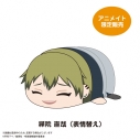 【グッズ-ぬいぐるみ】呪術廻戦 ぽてコロマスコットMsize4 禪院 直哉(表情替え)【アニメイト限定】の画像