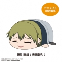 【グッズ-ぬいぐるみ】呪術廻戦 ぽてコロマスコットBIG4 禪院 直哉(表情替え)【アニメイト限定】の画像