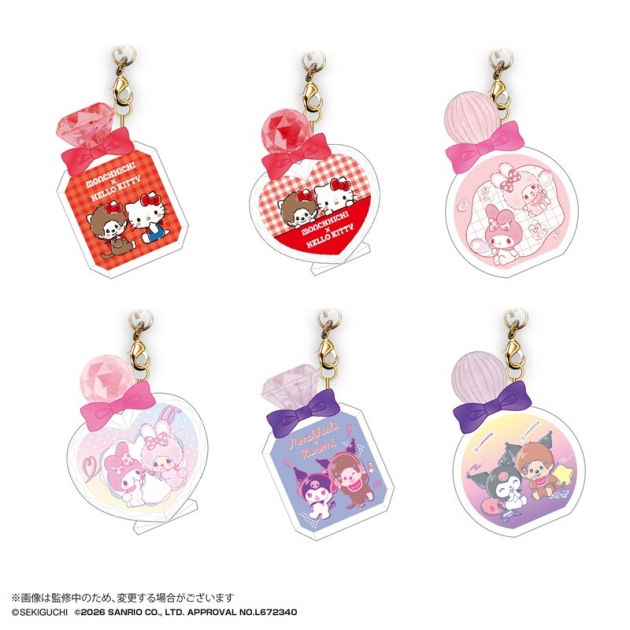 【グッズ-キーホルダー】モンチッチ×サンリオキャラクターズ ぷっクリアキーホルダー