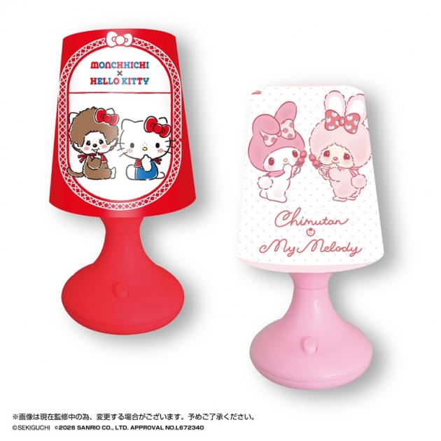 【グッズ-その他】モンチッチ×サンリオキャラクターズ レトロLEDライト