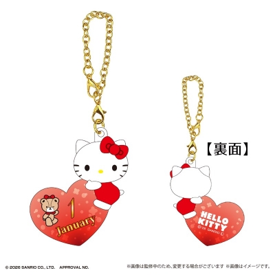 【グッズ-キーホルダー】ハローキティ バースデーぷっクリアキーホルダー
