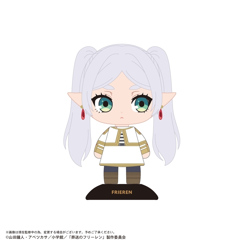 葬送のフリーレン ゆらゆらヘッド フリーレン