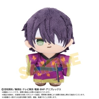 【グッズ-ぬいぐるみ】銀魂 ぷりぬいたっちどりーむ 高杉晋助