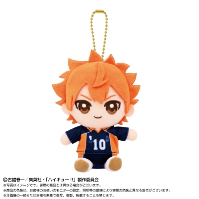 【グッズ-マスコット】ハイキュー!! Chibiぬいおすわりマスコット 日向 翔陽