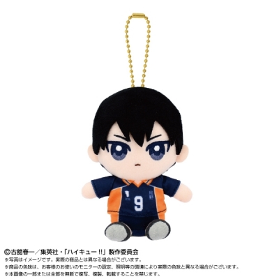 【グッズ-マスコット】ハイキュー!! Chibiぬいおすわりマスコット 影山 飛雄