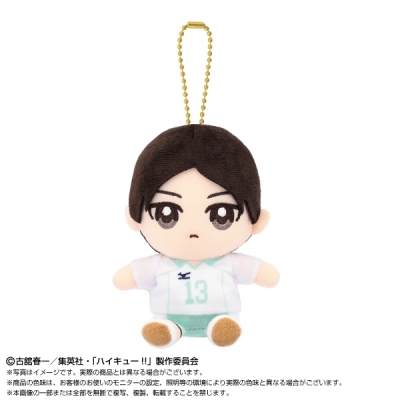 【グッズ-マスコット】ハイキュー!! Chibiぬいおすわりマスコット 国見 英