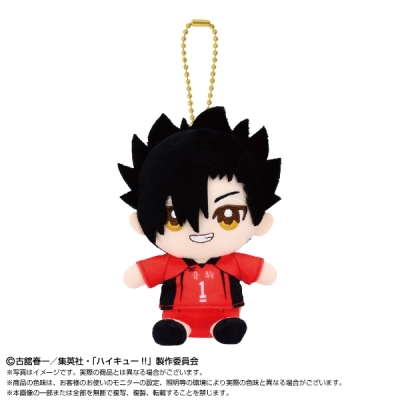 【グッズ-マスコット】ハイキュー!! Chibiぬいおすわりマスコット 黒尾 鉄朗