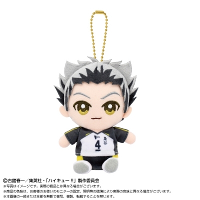 【グッズ-マスコット】ハイキュー!! Chibiぬいおすわりマスコット 木兎 光太郎