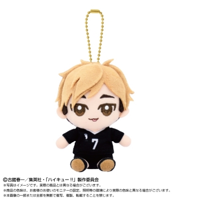 【グッズ-マスコット】ハイキュー!! Chibiぬいおすわりマスコット 宮 侑