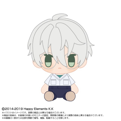 【グッズ-ぬいぐるみ】あんさんぶるスターズ!! PlayCharm vol.4 カンナ