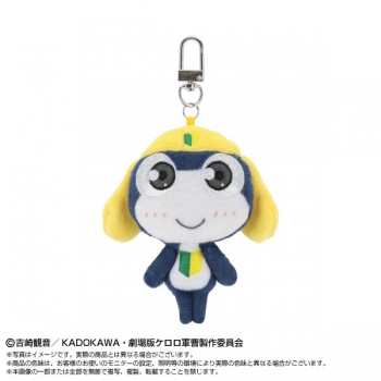 グッズ-マスコット】ケロロ軍曹 ミニミニChibiぬいぐるみマスコット 