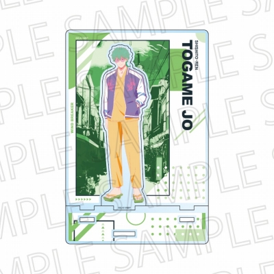 【グッズ-スタンドポップ】WIND BREAKER カットアウトアクリルスタンド(ポップカラー) 十亀 条