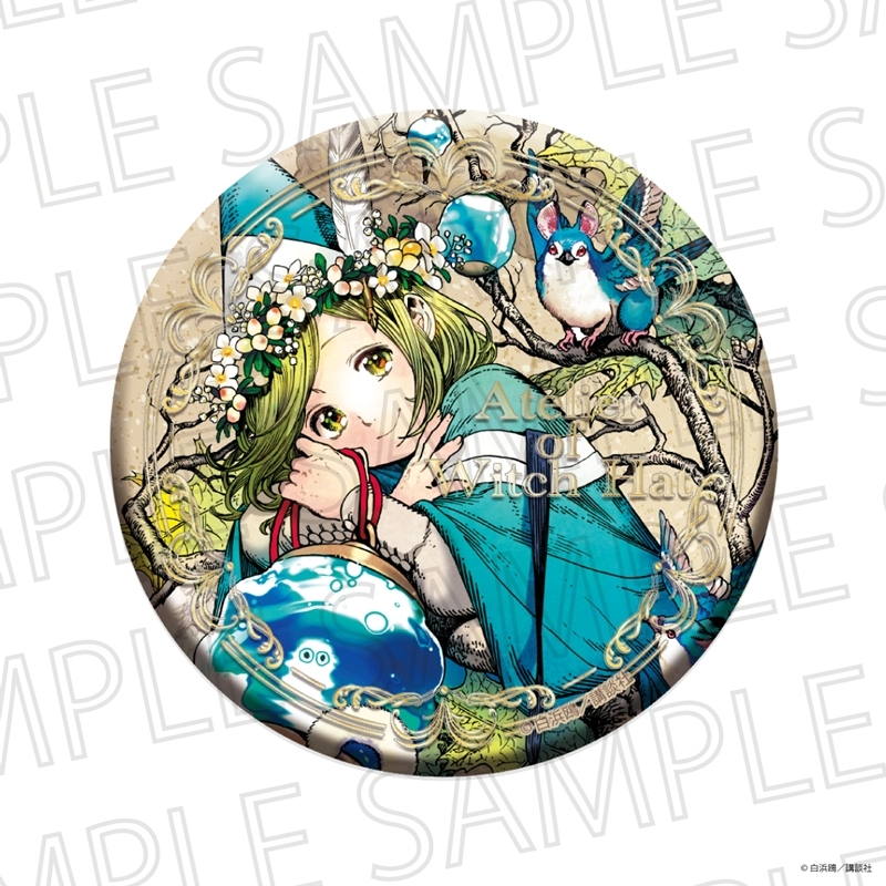 【Goods - Badge】 Atelier of Witch Hat Jewelry Can Badge Koko