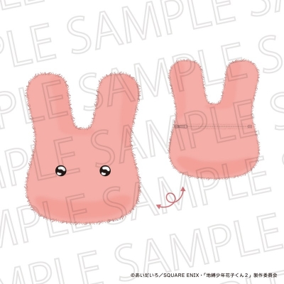 【グッズ-ポーチ】TVアニメ『地縛少年花子くん2』 ふぇありーのぬいぐるみポーチ