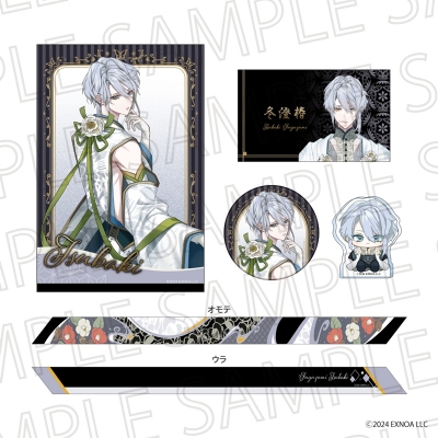 【グッズ-セットもの】夢幻楼と眠れぬ蝶 Anniversary set 冬澄椿