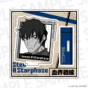 【グッズ-スタンドポップ】TVアニメ『血界戦線』 アクリルスタンド スティーブン・A・スターフェイズ(アクセントカラー)の画像