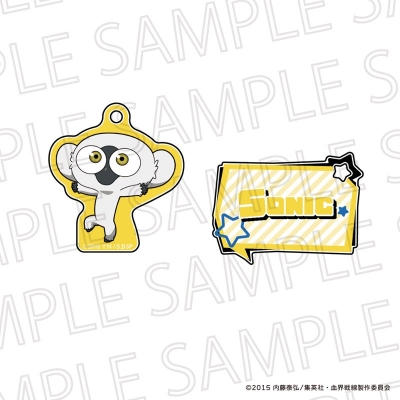 【グッズ-キーホルダー】血界戦線 ぷちてく アクリルキーホルダー ソニック