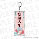 【グッズ-キーホルダー】TVアニメ『妖怪学校の先生はじめました!』 おふだ風アクリルキーホルダー 安倍晴明(ポップカラー)の画像