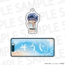 【グッズ-キーホルダー】TVアニメ「デッドアカウント」 りらたいむ おなまえキーホルダー 縁城蒼吏の画像