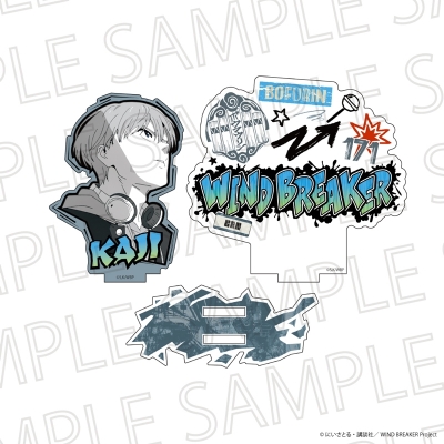 【グッズ-スタンドポップ】WIND BREAKER 背景付アクリルスタンド(アクセントカラー)梶 蓮