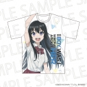 【グッズ-Tシャツ】TVアニメ『転校先の清楚可憐な美少女が、昔男子と思って一緒に遊んだ幼馴染だった件』 フルグラフィックTシャツ 二階堂春希の画像