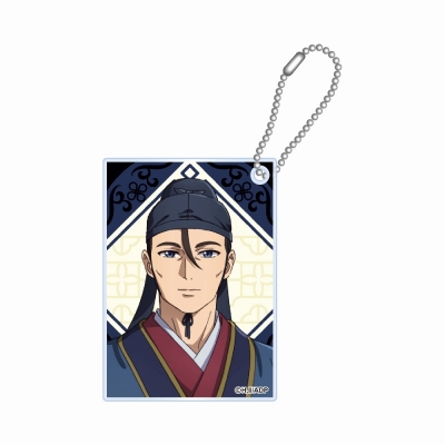【グッズ-キーホルダー】薬屋のひとりごと2期 アクリルブロックキーホルダー (高順)