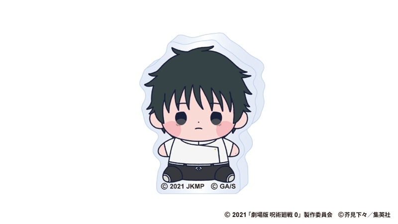 【グッズ-置きもの】アニメ『呪術廻戦』5周年 もっちび アクリルブロック 乙骨憂太（劇場版 呪術廻戦 0）