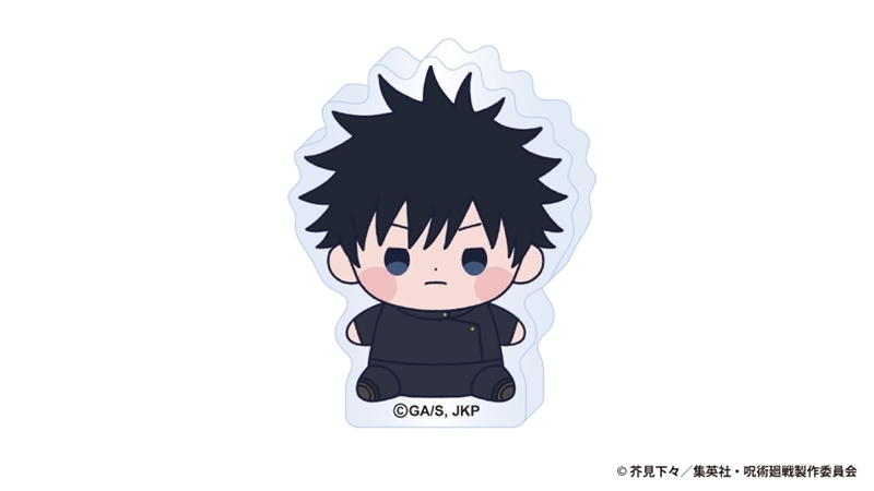 【グッズ-置きもの】アニメ『呪術廻戦』5周年 もっちび アクリルブロック 伏黒 恵