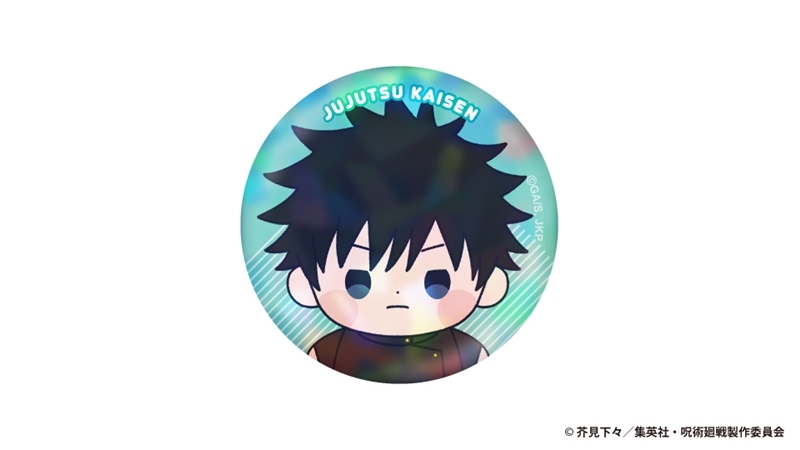 【グッズ-バッチ】アニメ『呪術廻戦』5周年 もっちび ホログラム缶バッジ 伏黒 恵