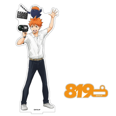 【グッズ-セットもの】ハイキュー!! 描きおろしアクリルスタンド&キーホルダーセット 日向翔陽 819の日